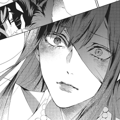 Baraou no Souretsu Chapter 59 cover