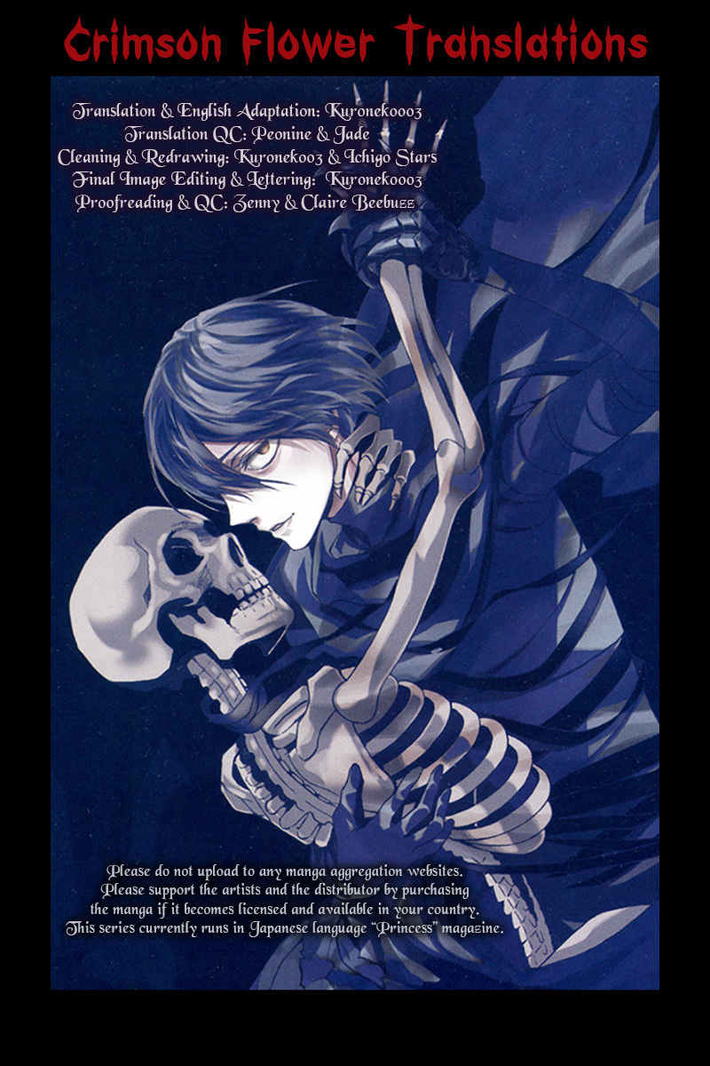 Baraou no Souretsu Chapter 6 page 1 - Chapter 6
