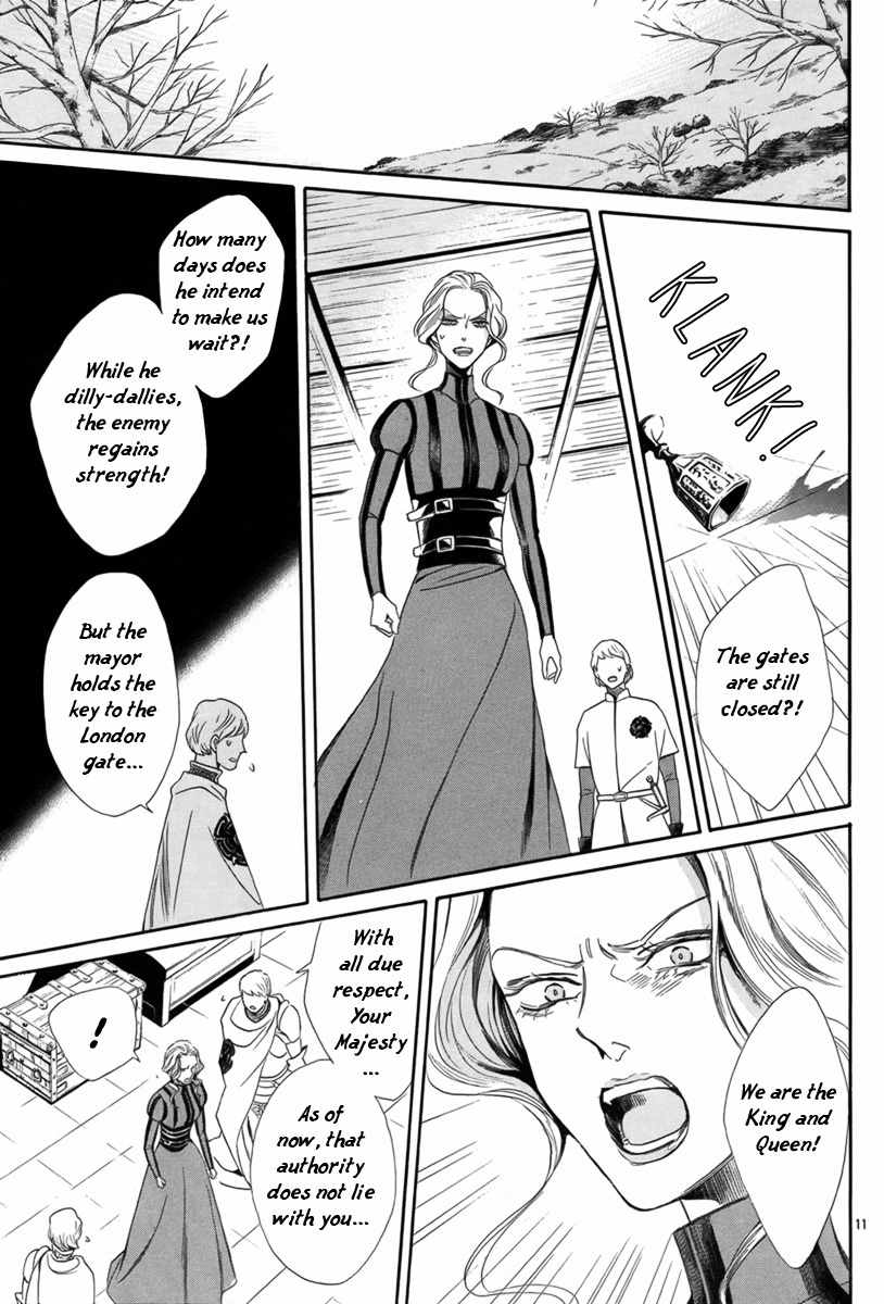 Baraou no Souretsu Chapter 6 page 12 - Chapter 6