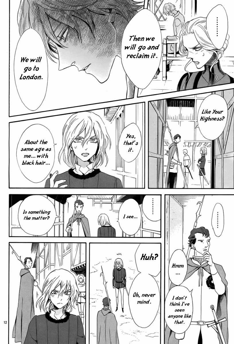 Baraou no Souretsu Chapter 6 page 13 - Chapter 6