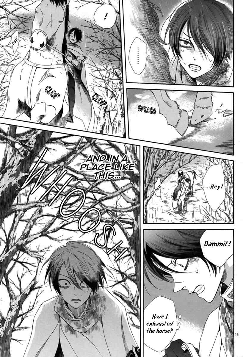 Baraou no Souretsu Chapter 6 page 16 - Chapter 6