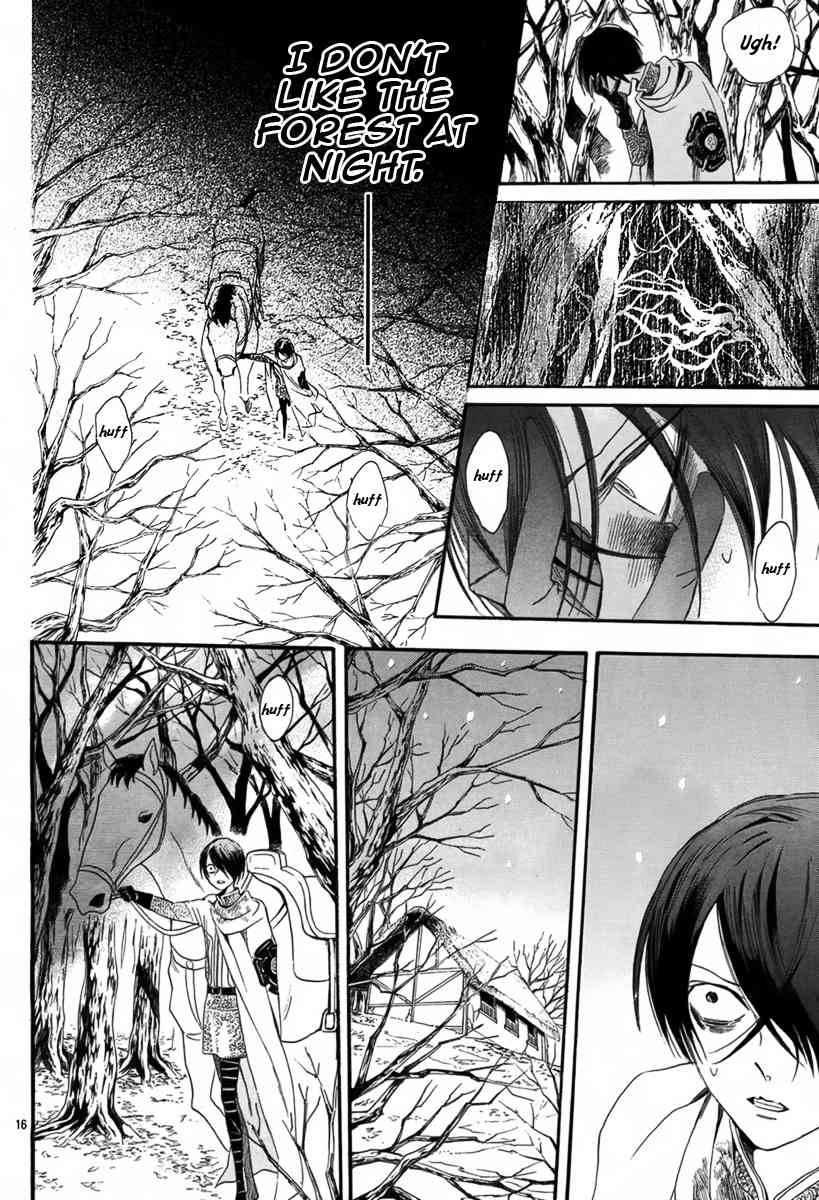 Baraou no Souretsu Chapter 6 page 17 - Chapter 6