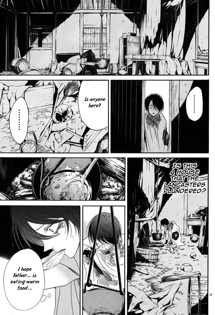 Baraou no Souretsu Chapter 6 page 18 - Chapter 6