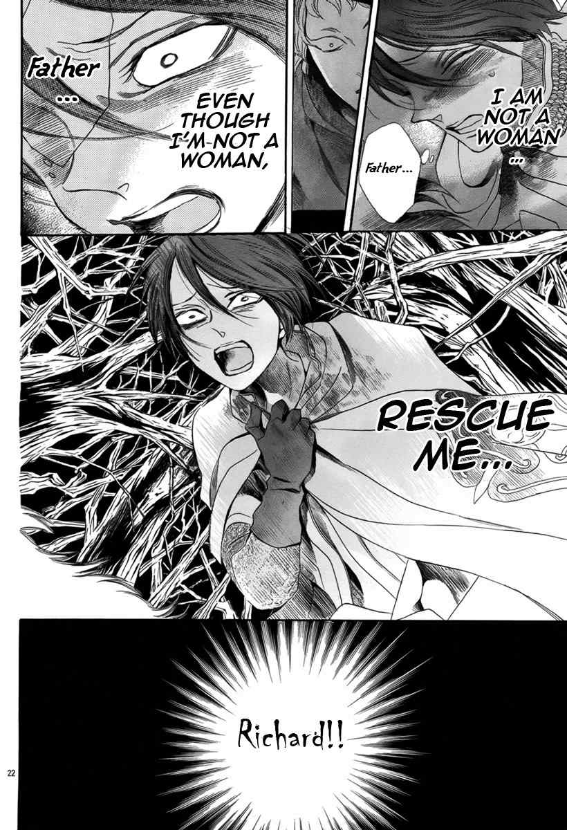 Baraou no Souretsu Chapter 6 page 23 - Chapter 6