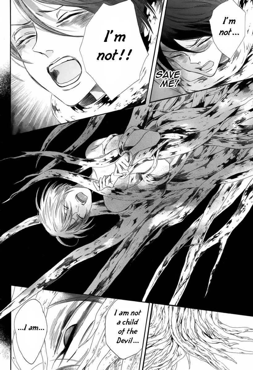 Baraou no Souretsu Chapter 6 page 25 - Chapter 6