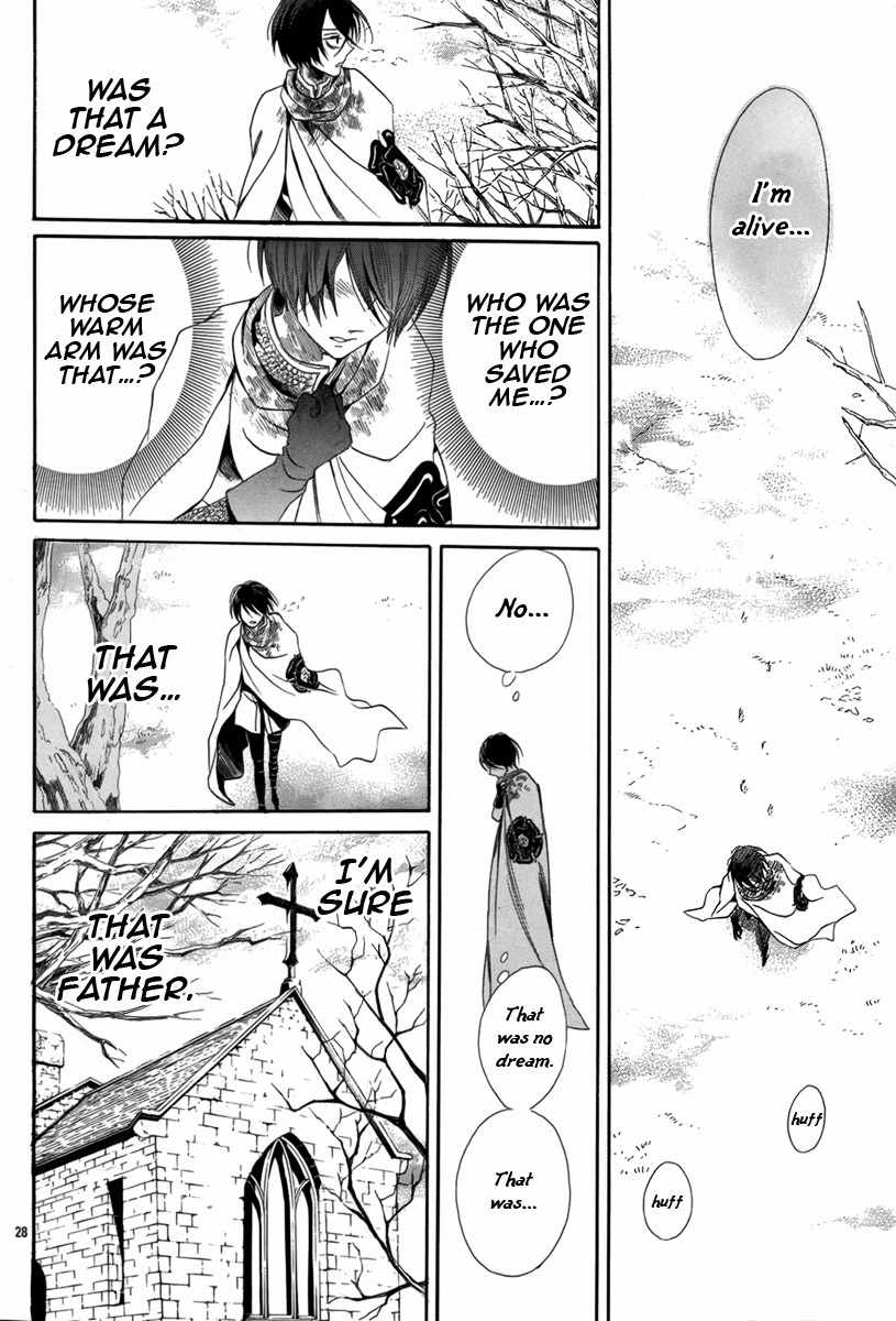Baraou no Souretsu Chapter 6 page 29 - Chapter 6