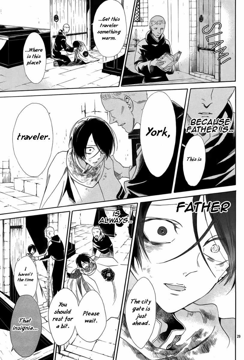 Baraou no Souretsu Chapter 6 page 30 - Chapter 6