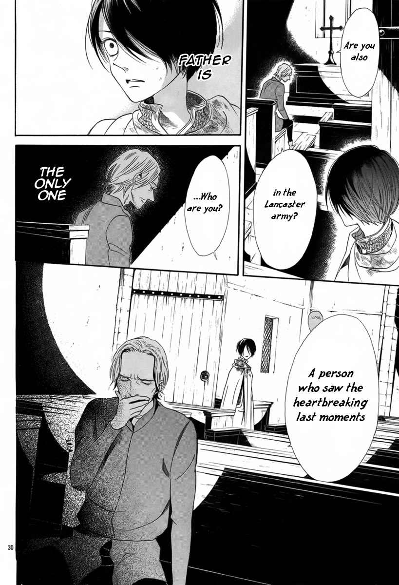 Baraou no Souretsu Chapter 6 page 31 - Chapter 6