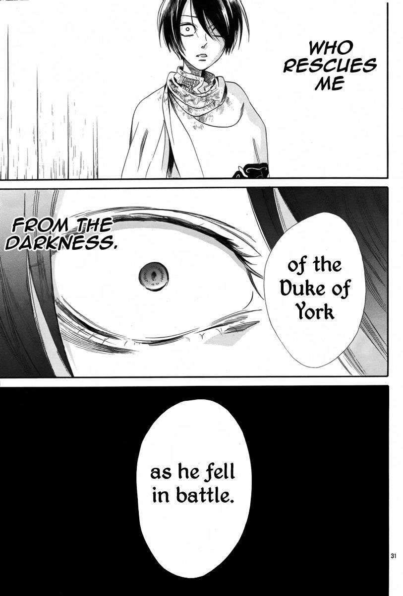 Baraou no Souretsu Chapter 6 page 32 - Chapter 6