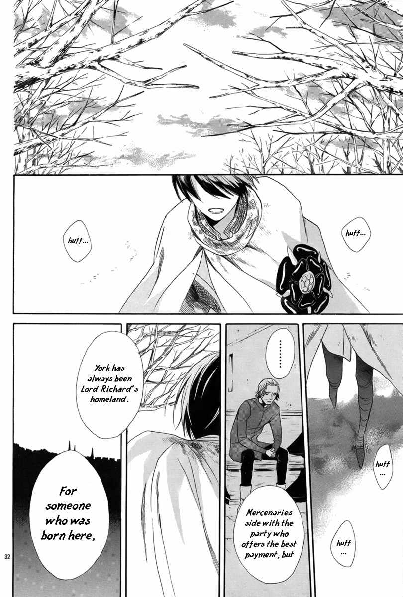 Baraou no Souretsu Chapter 6 page 33 - Chapter 6