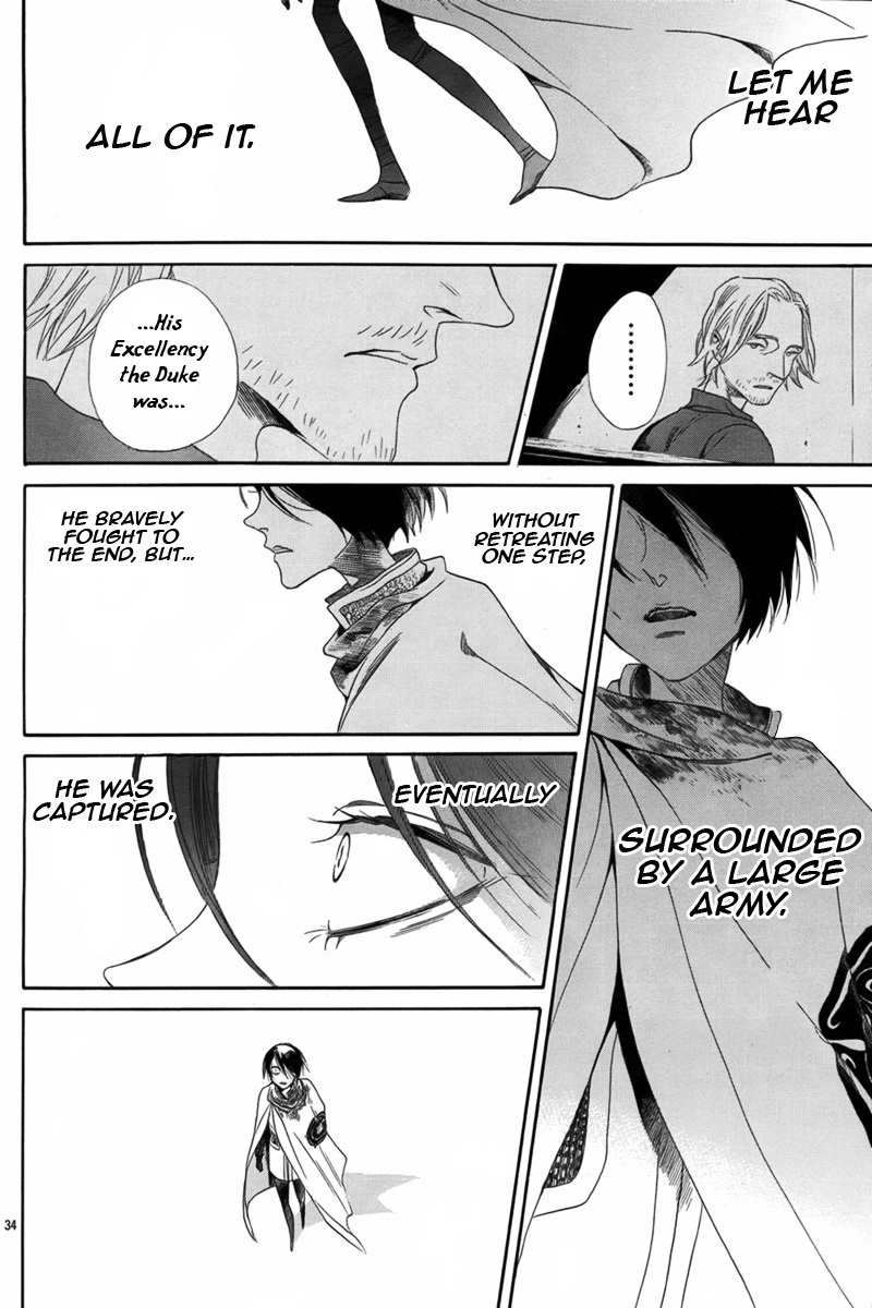 Baraou no Souretsu Chapter 6 page 35 - Chapter 6