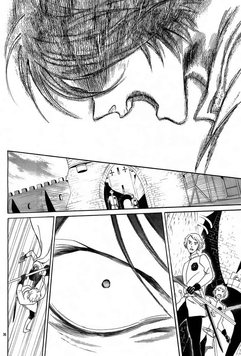 Baraou no Souretsu Chapter 6 page 37 - Chapter 6