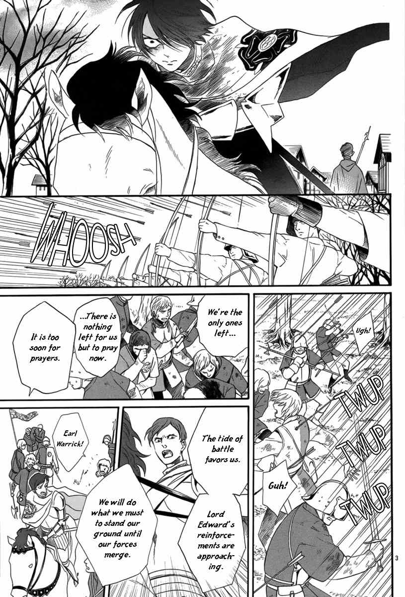Baraou no Souretsu Chapter 6 page 4 - Chapter 6