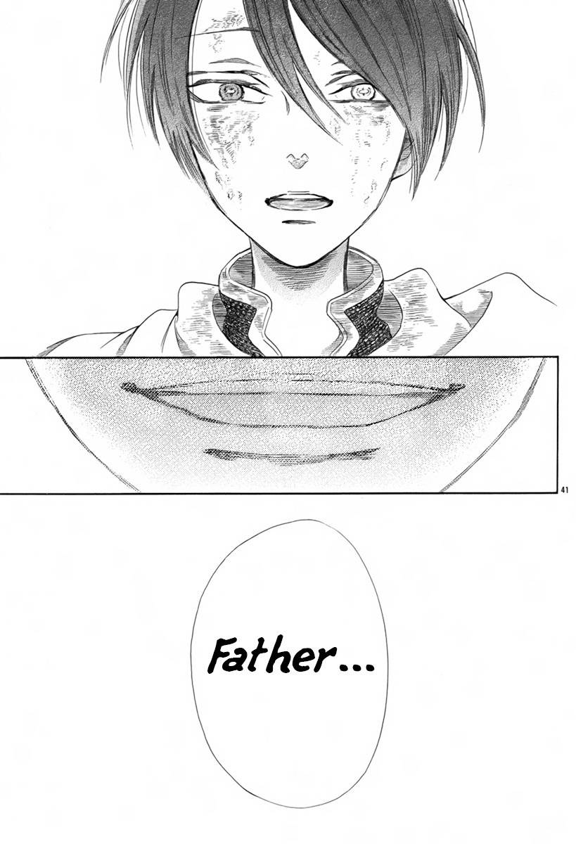 Baraou no Souretsu Chapter 6 page 42 - Chapter 6