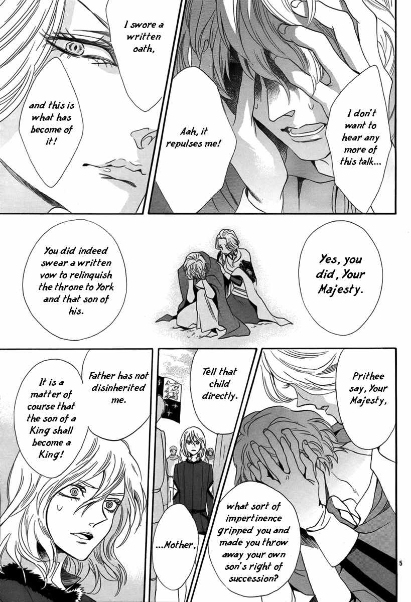 Baraou no Souretsu Chapter 6 page 6 - Chapter 6