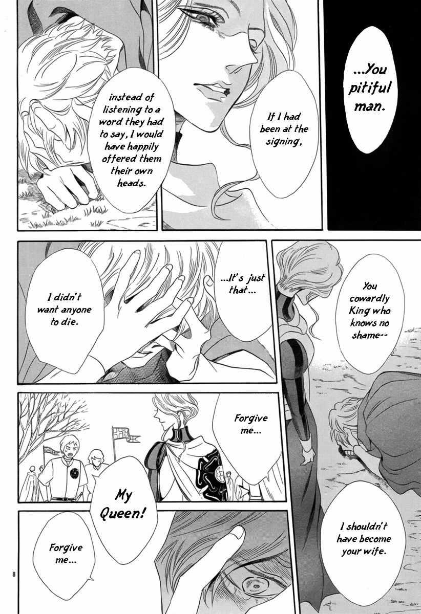 Baraou no Souretsu Chapter 6 page 9 - Chapter 6