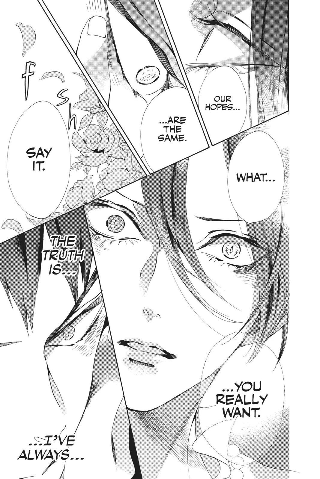 Baraou no Souretsu Chapter 60 page 11 - Chapter 60