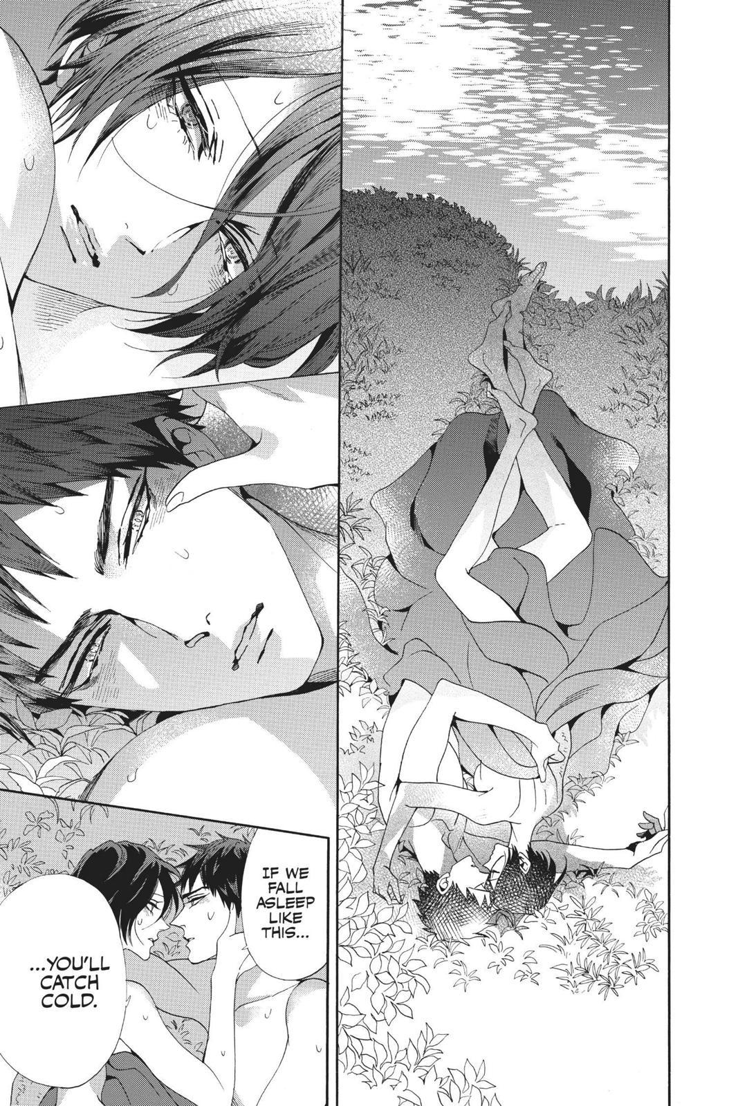 Baraou no Souretsu Chapter 60 page 17 - Chapter 60