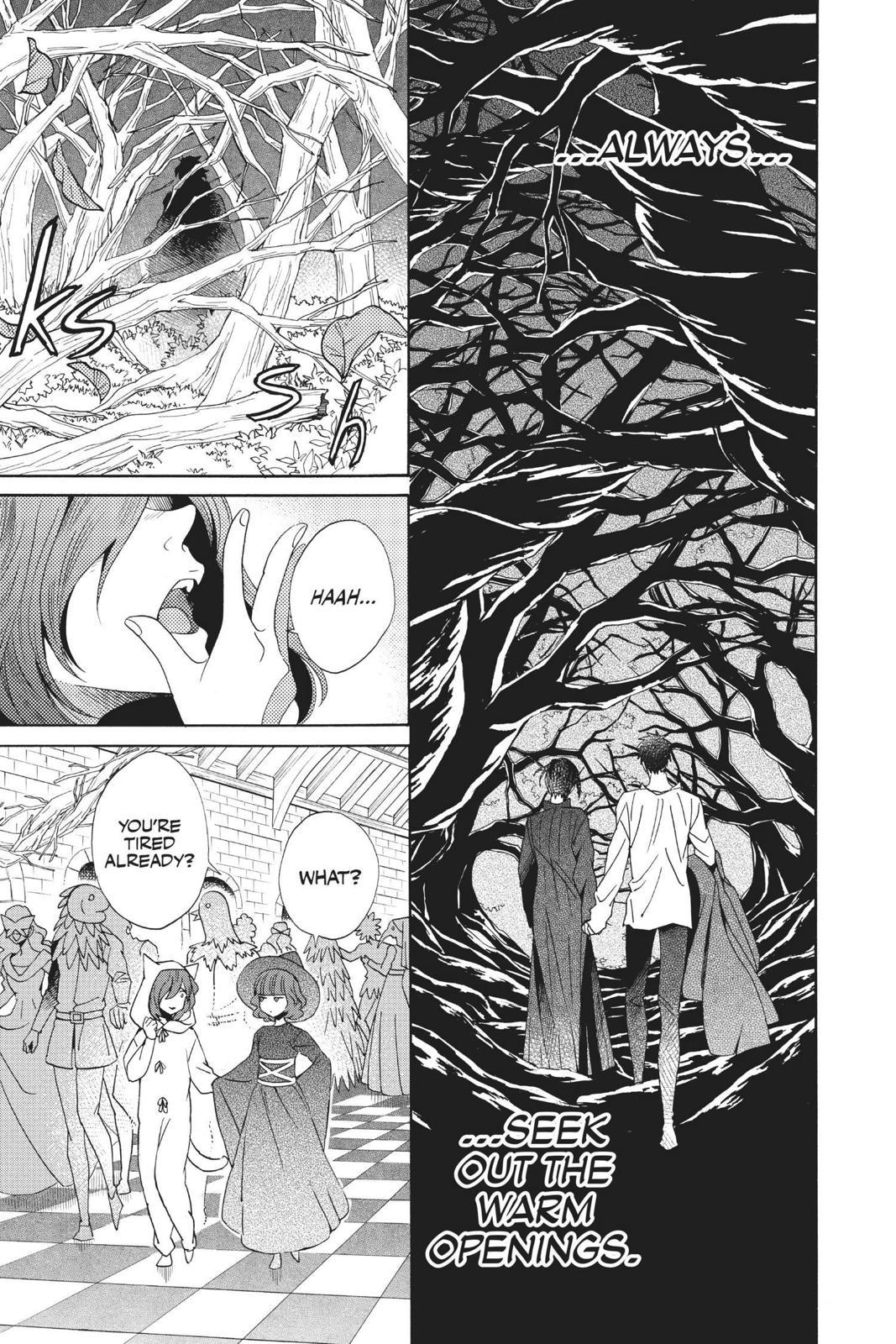 Baraou no Souretsu Chapter 60 page 21 - Chapter 60