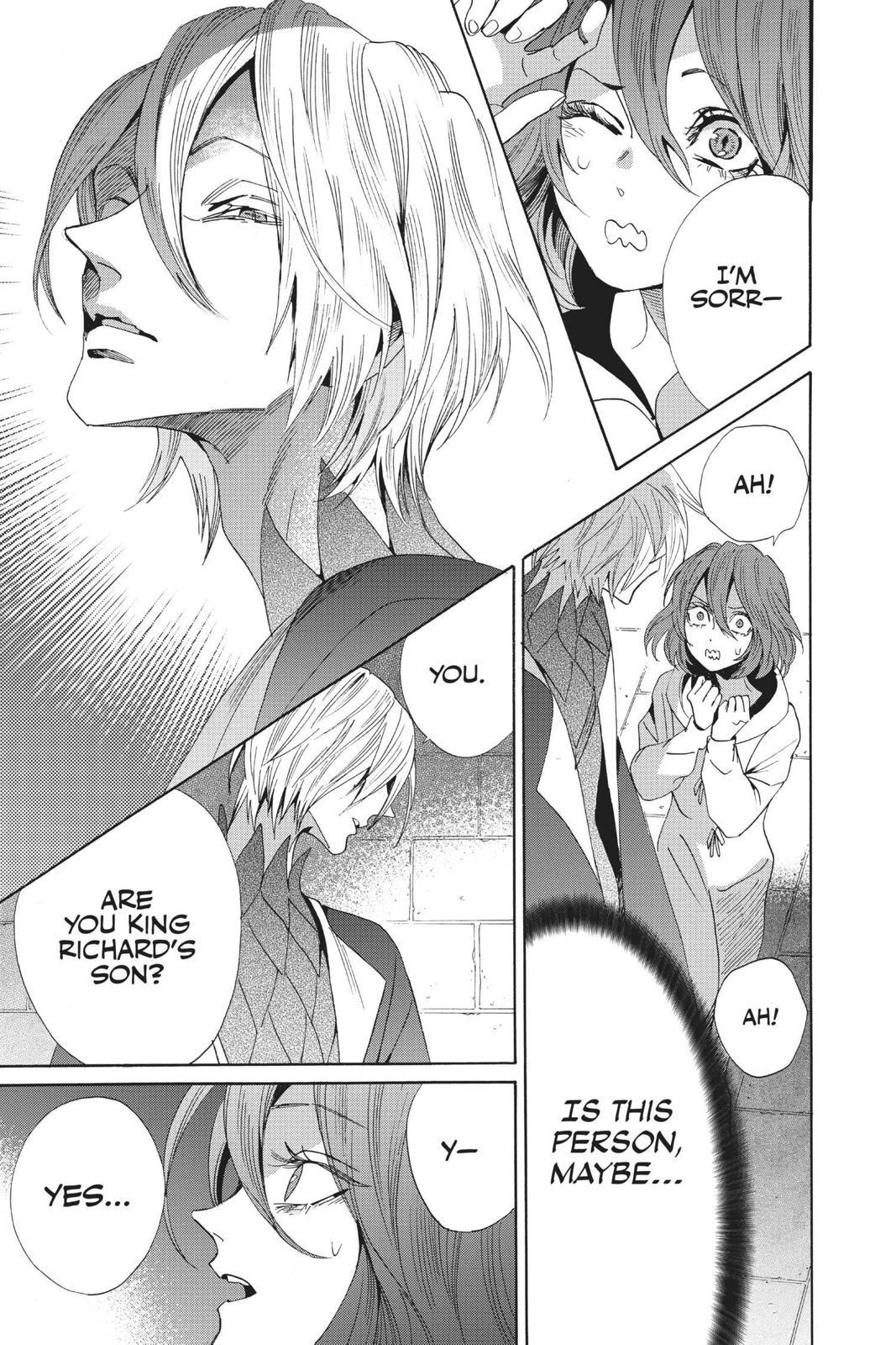 Baraou no Souretsu Chapter 60 page 23 - Chapter 60
