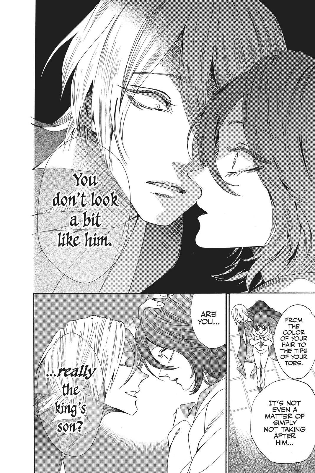 Baraou no Souretsu Chapter 60 page 24 - Chapter 60