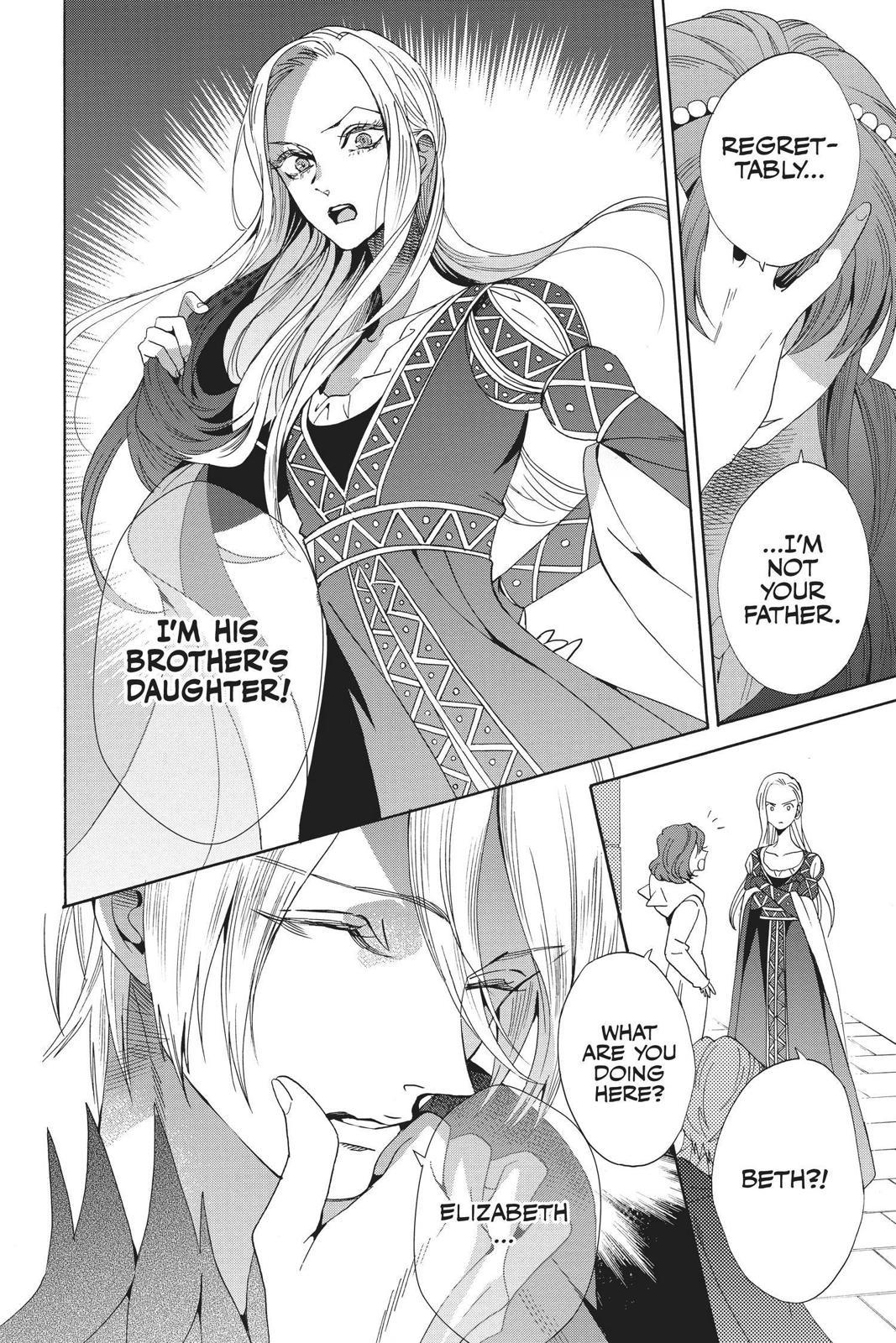 Baraou no Souretsu Chapter 60 page 26 - Chapter 60