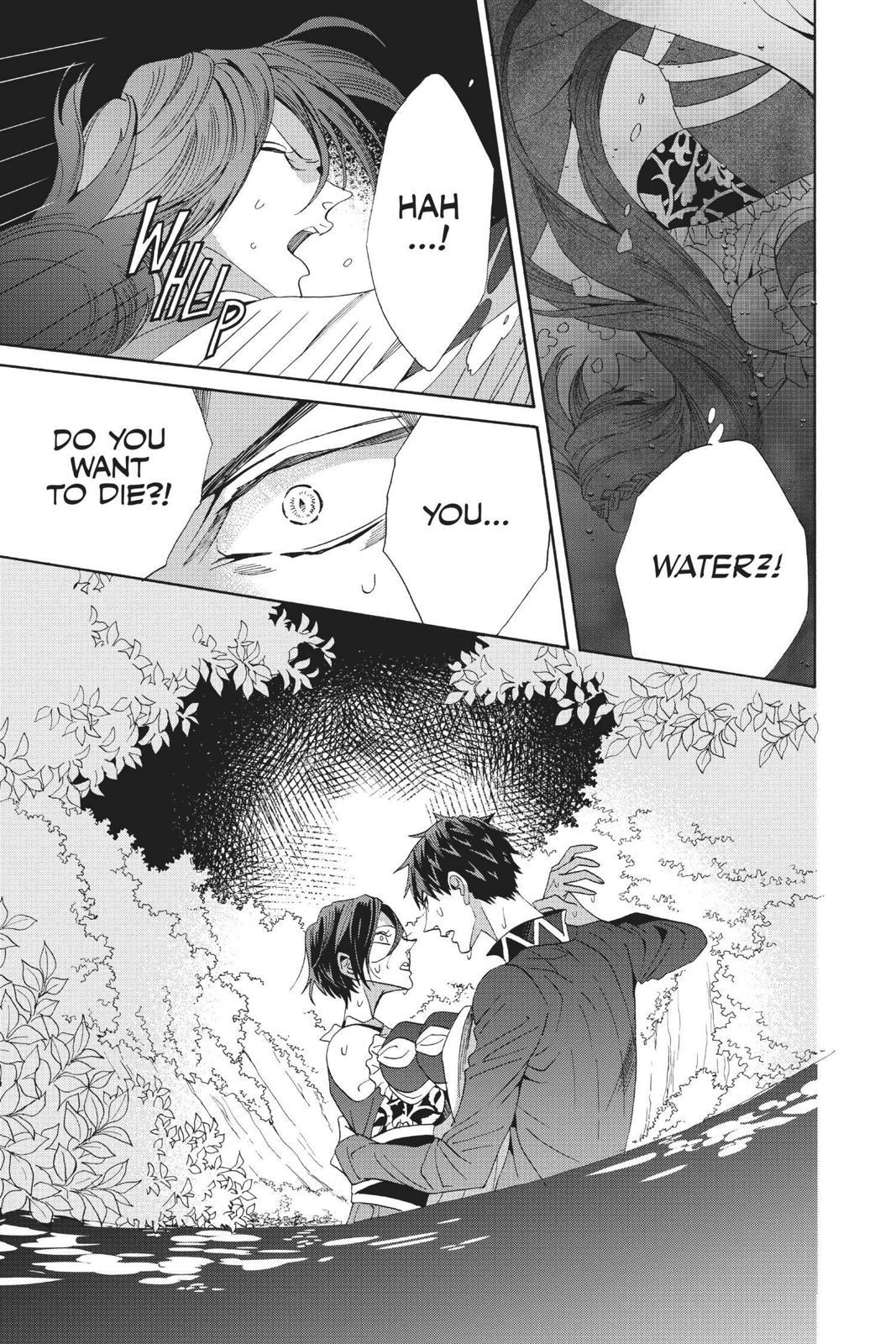 Baraou no Souretsu Chapter 60 page 5 - Chapter 60