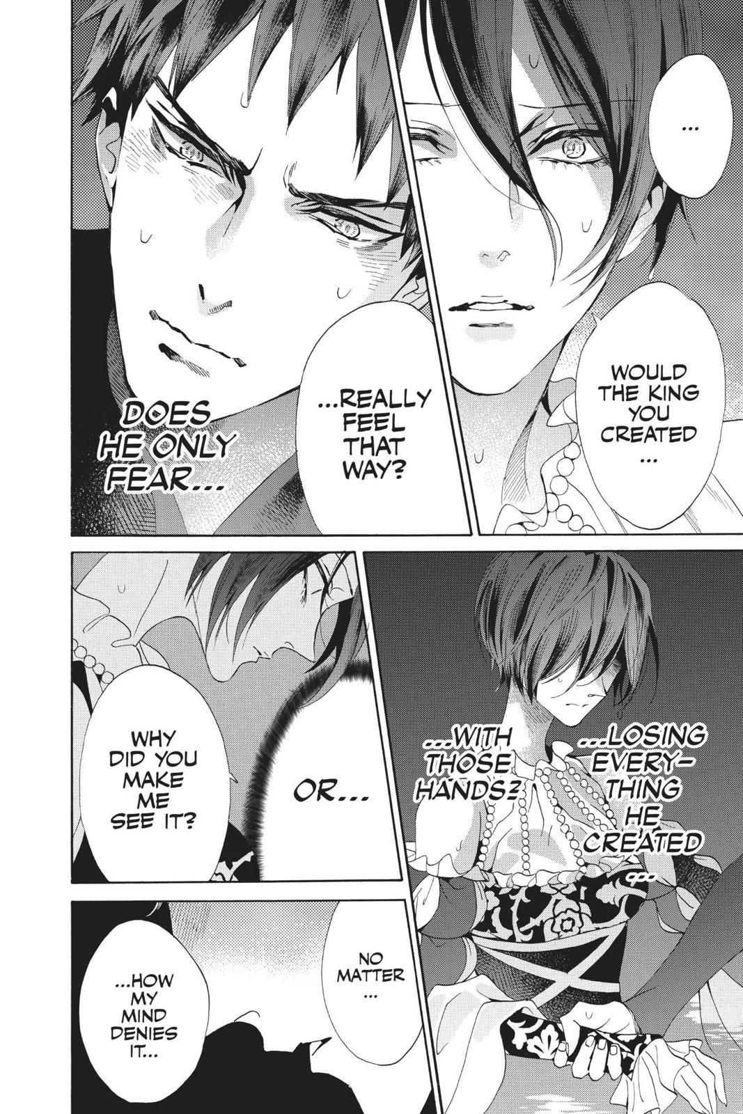 Baraou no Souretsu Chapter 60 page 6 - Chapter 60