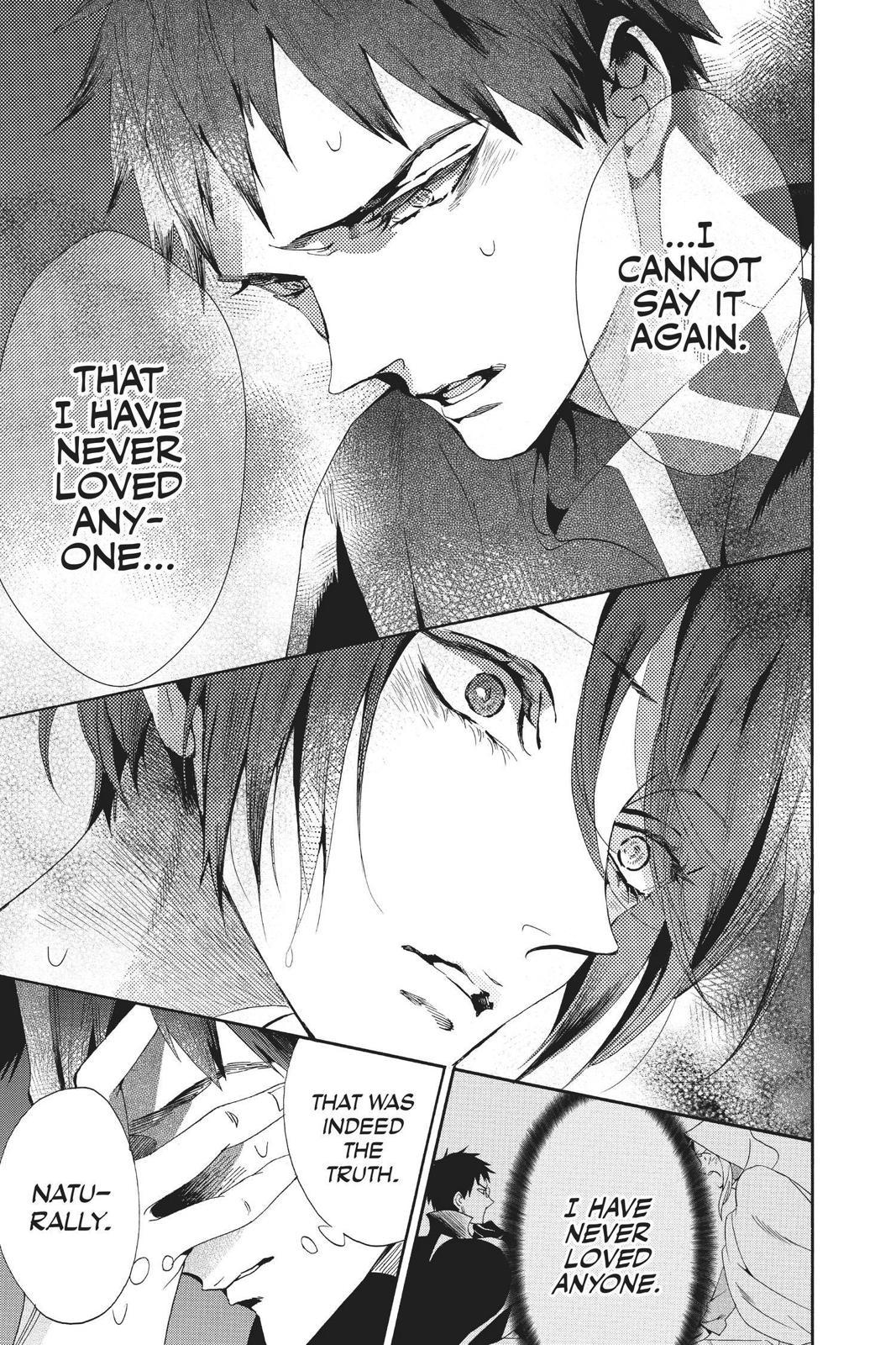 Baraou no Souretsu Chapter 60 page 7 - Chapter 60