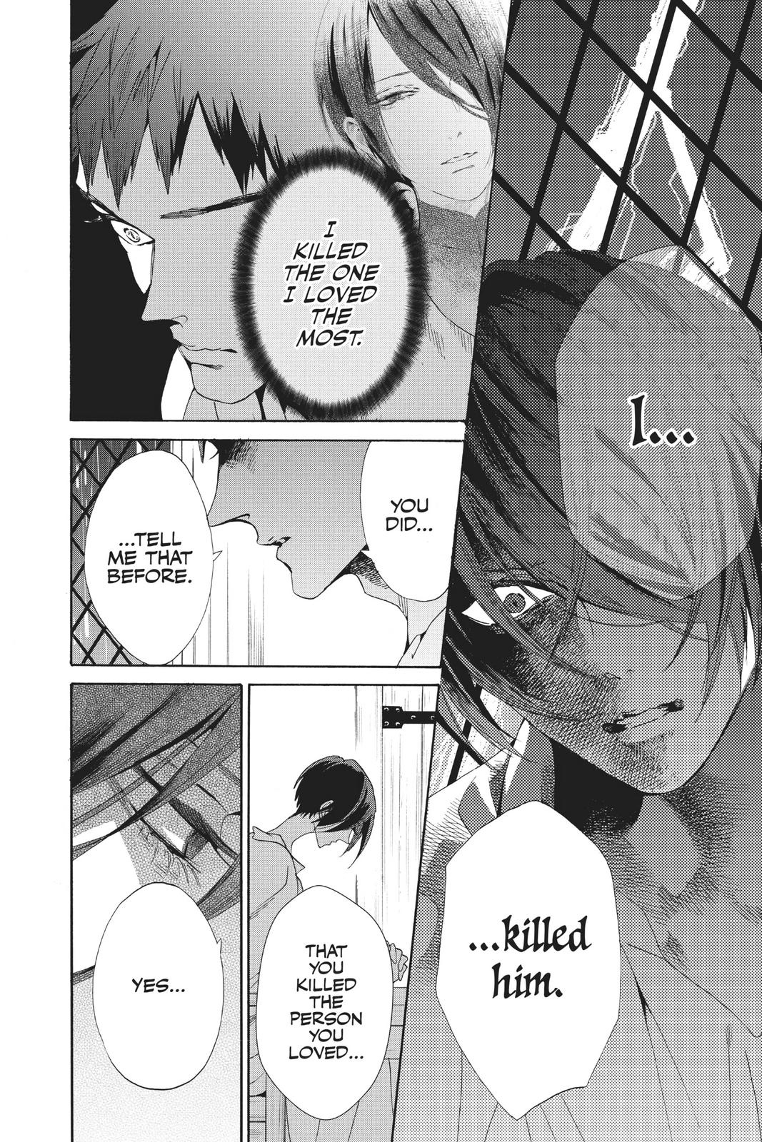 Baraou no Souretsu Chapter 61 page 12 - Chapter 61