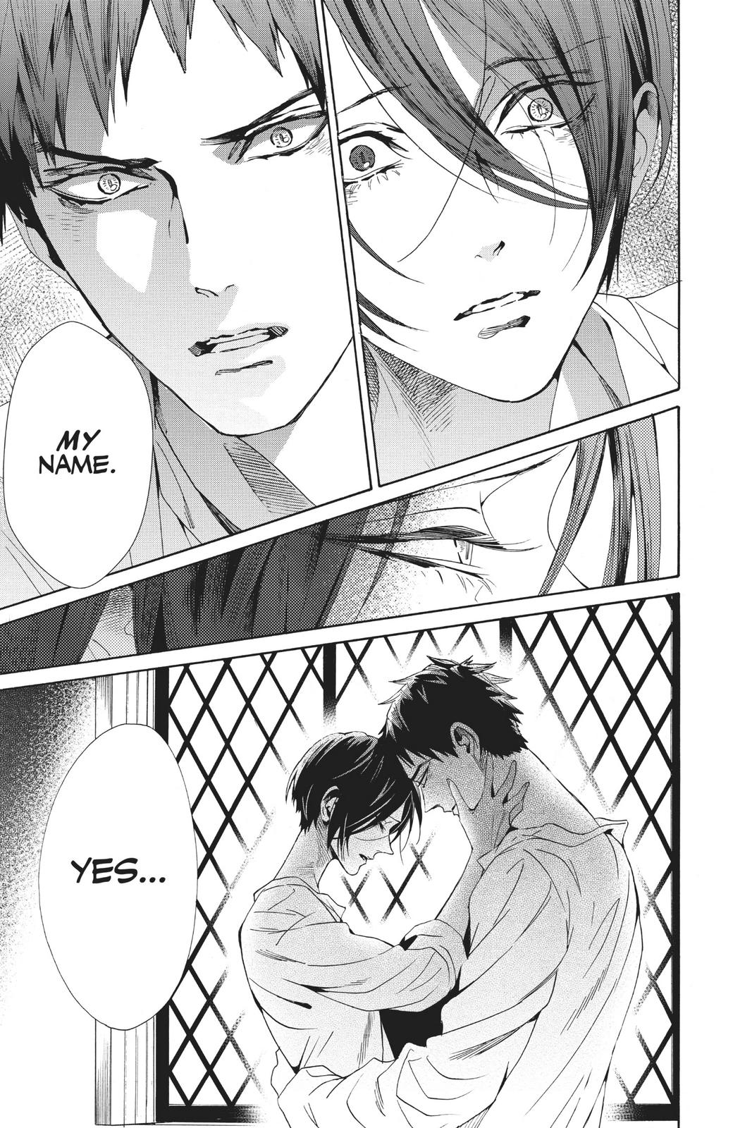 Baraou no Souretsu Chapter 61 page 17 - Chapter 61