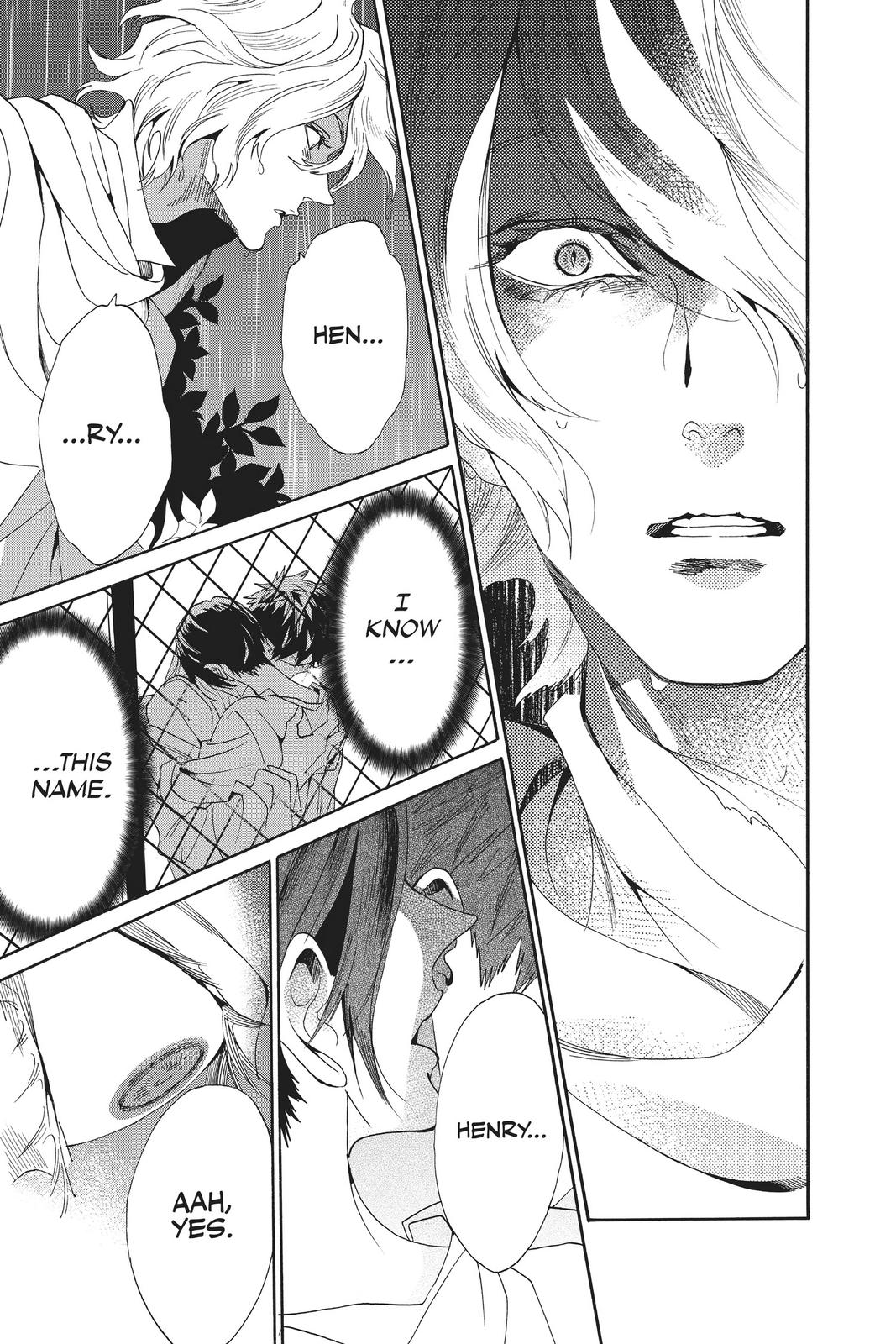 Baraou no Souretsu Chapter 61 page 19 - Chapter 61