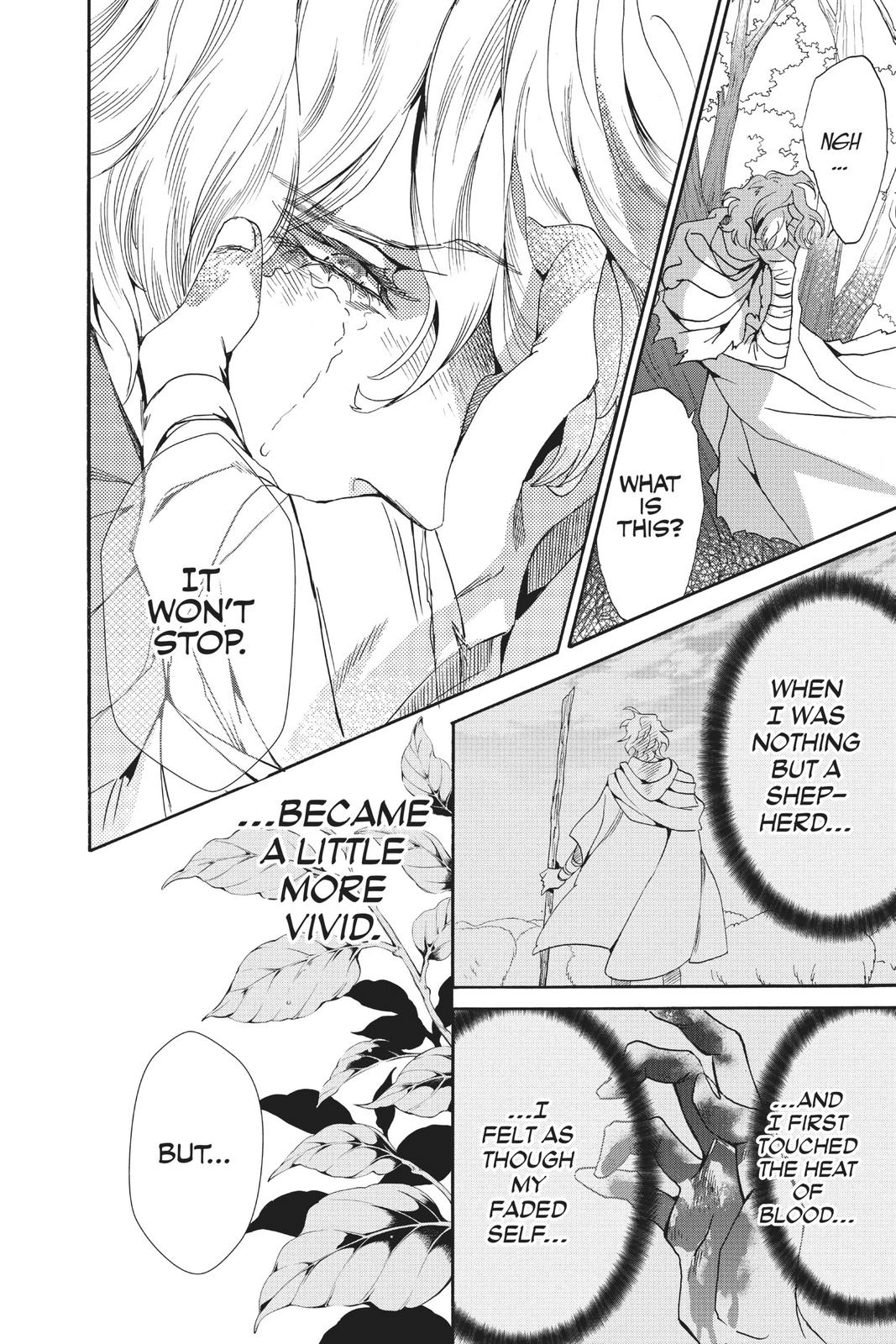 Baraou no Souretsu Chapter 61 page 24 - Chapter 61