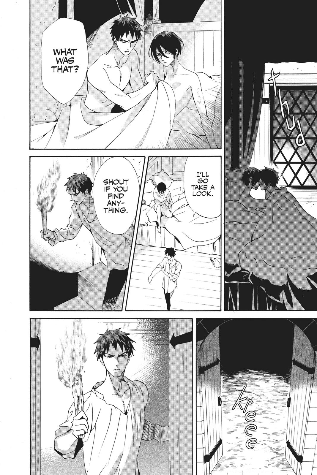 Baraou no Souretsu Chapter 61 page 26 - Chapter 61