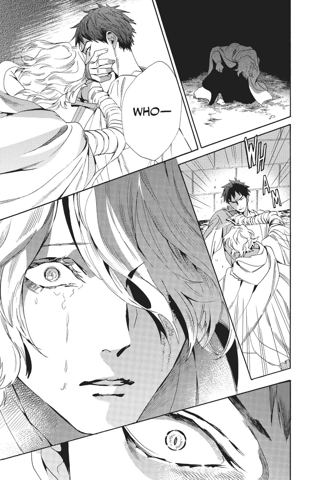 Baraou no Souretsu Chapter 61 page 27 - Chapter 61