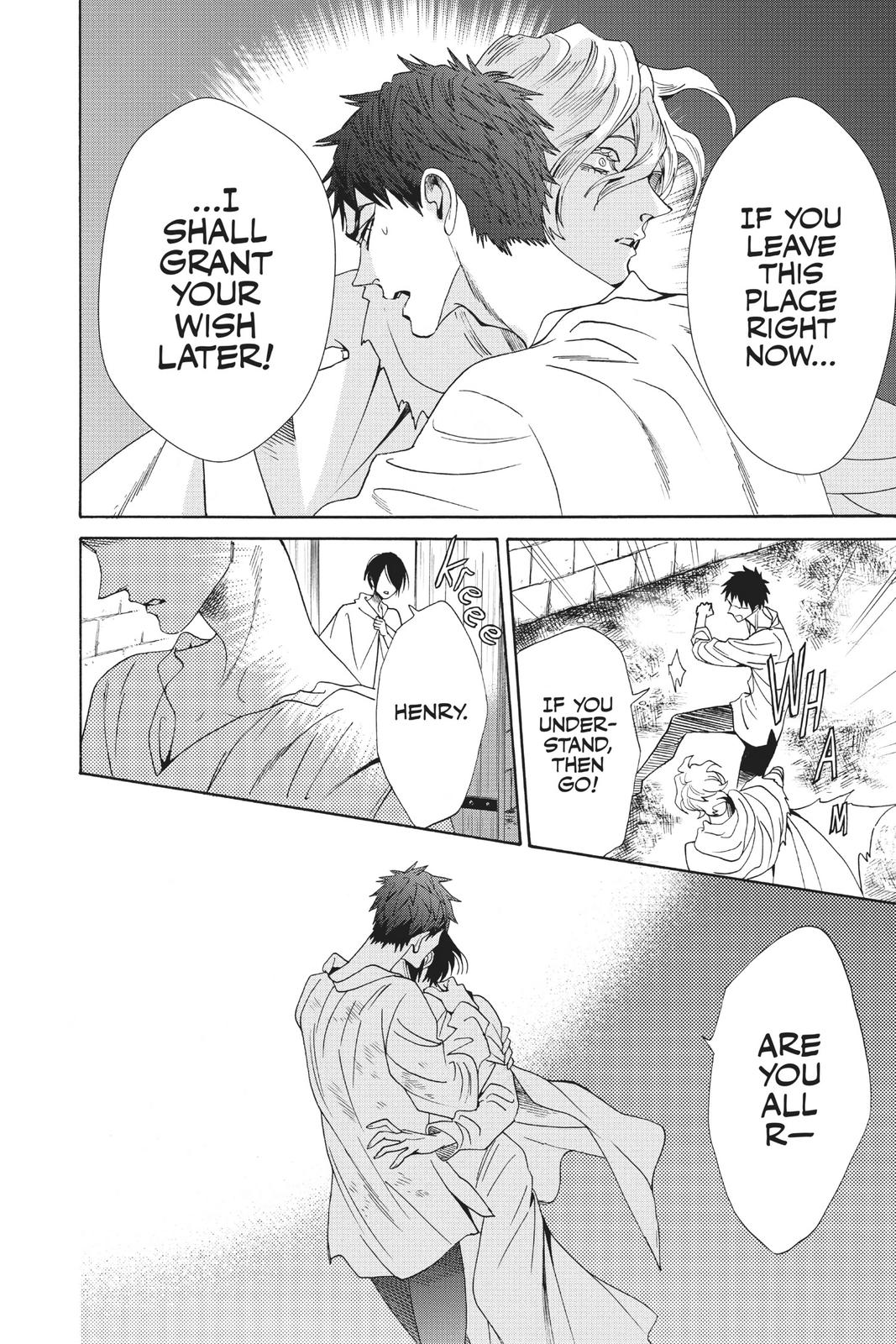 Baraou no Souretsu Chapter 61 page 32 - Chapter 61