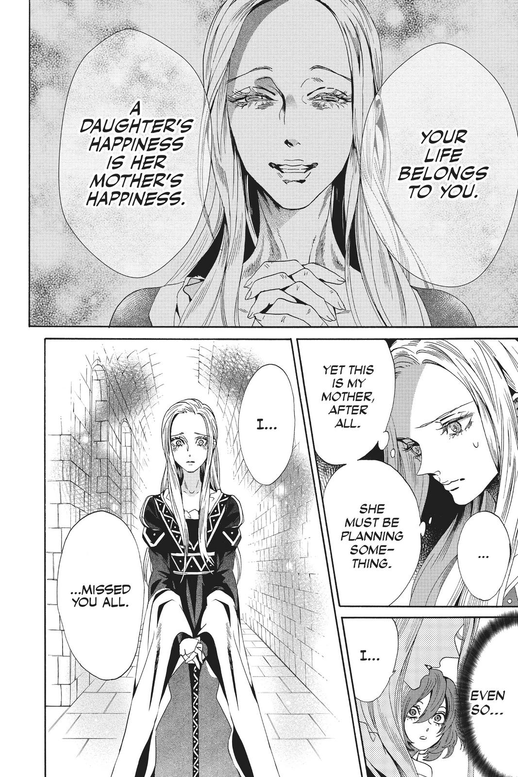 Baraou no Souretsu Chapter 61 page 36 - Chapter 61