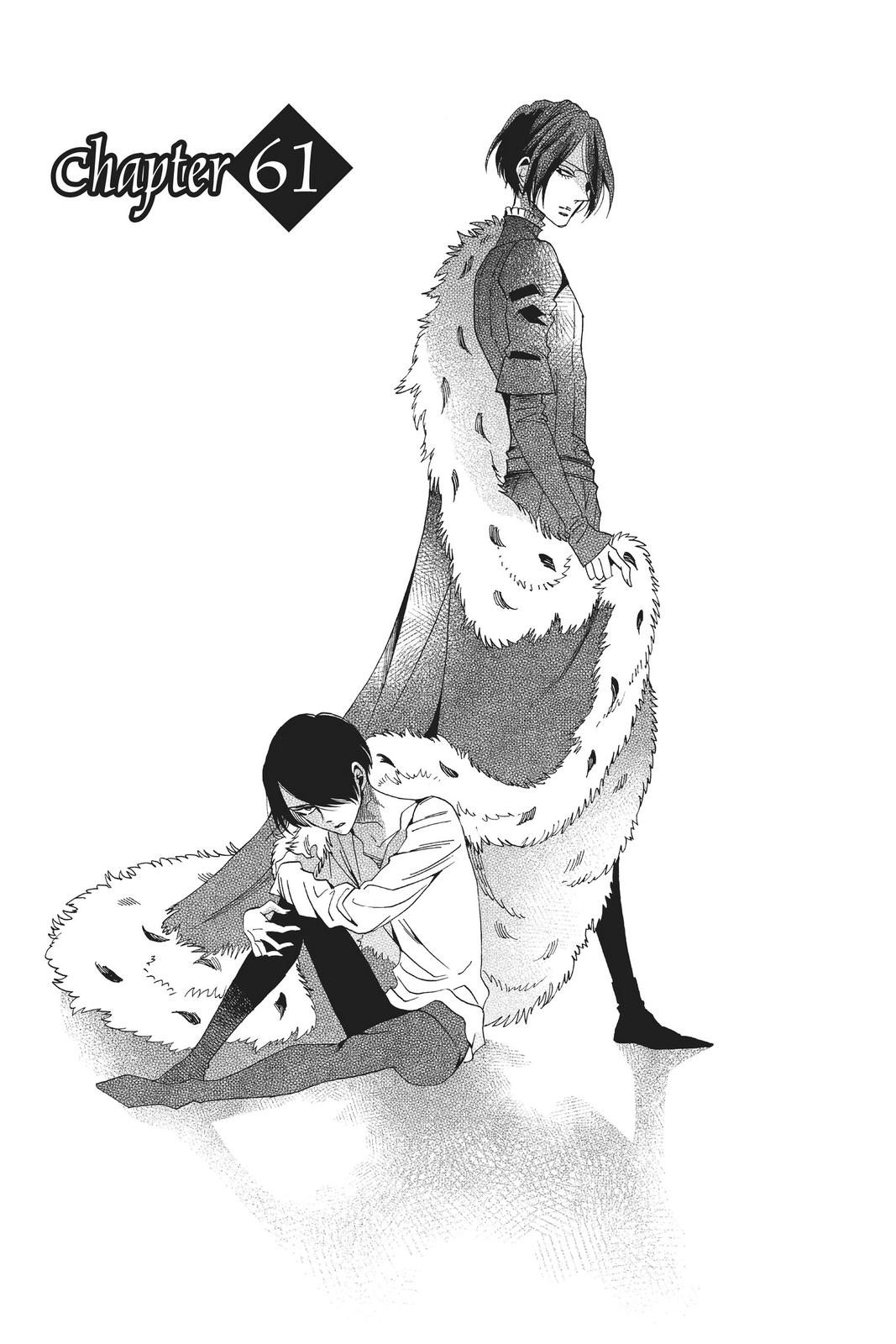 Baraou no Souretsu Chapter 61 page 5 - Chapter 61
