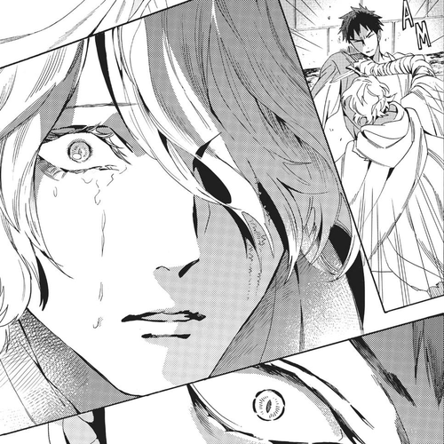 Baraou no Souretsu Chapter 61 cover