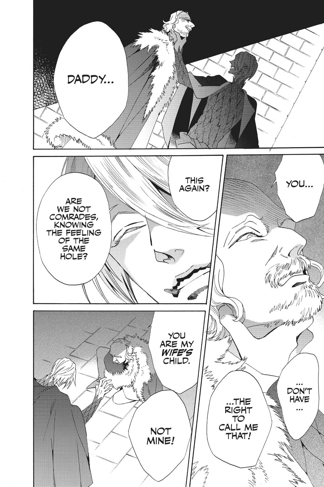 Baraou no Souretsu Chapter 62 page 2 - Chapter 62
