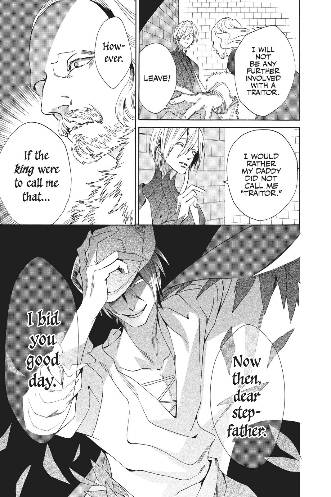 Baraou no Souretsu Chapter 62 page 3 - Chapter 62