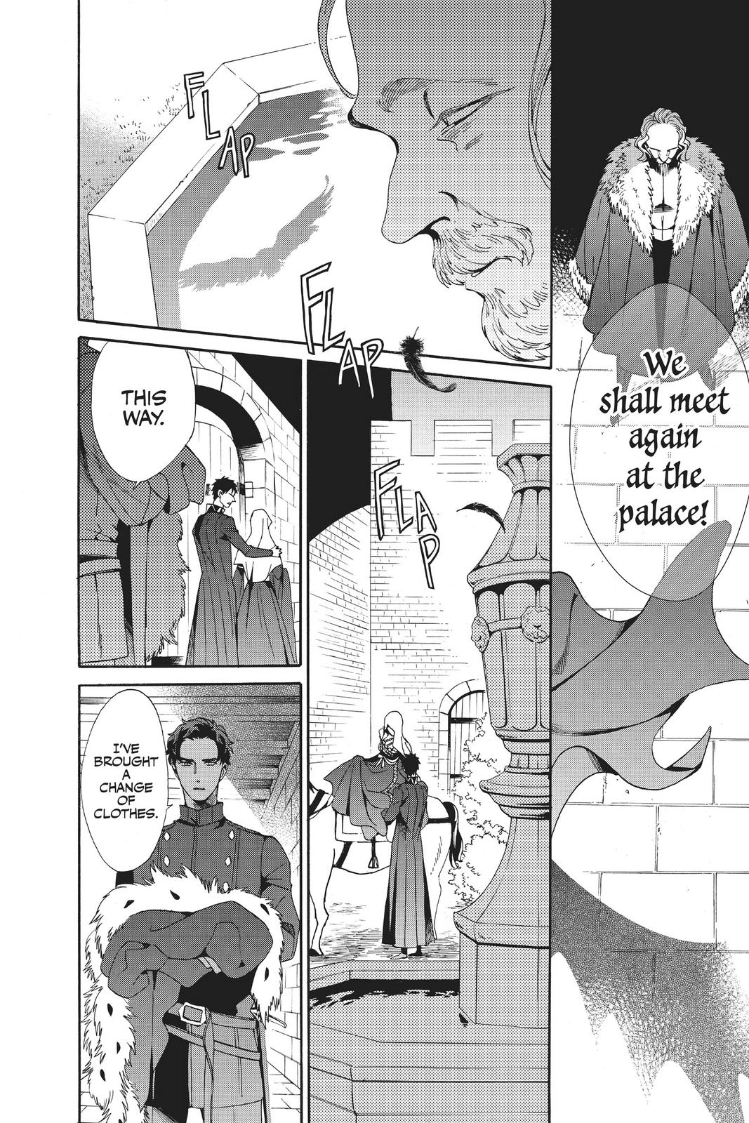 Baraou no Souretsu Chapter 62 page 4 - Chapter 62