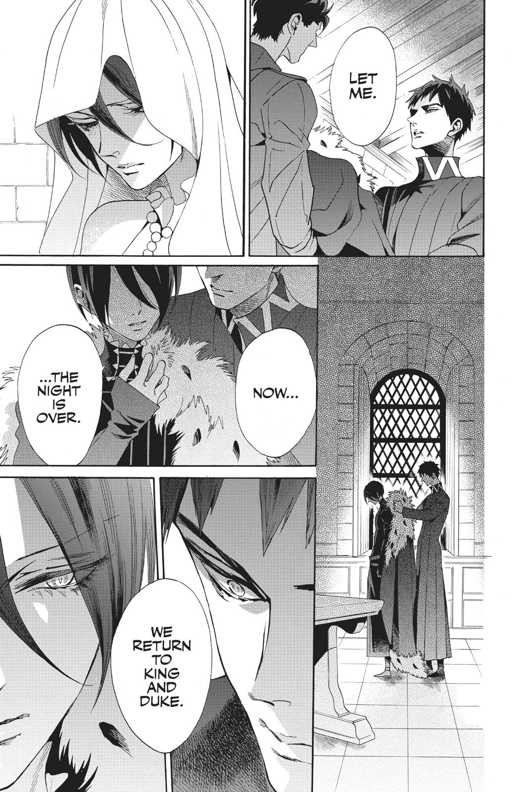 Baraou no Souretsu Chapter 62 page 5 - Chapter 62