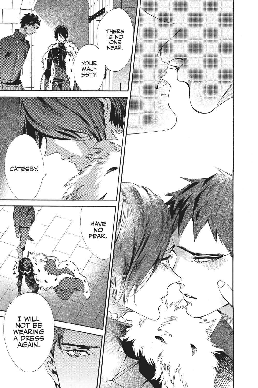Baraou no Souretsu Chapter 62 page 7 - Chapter 62