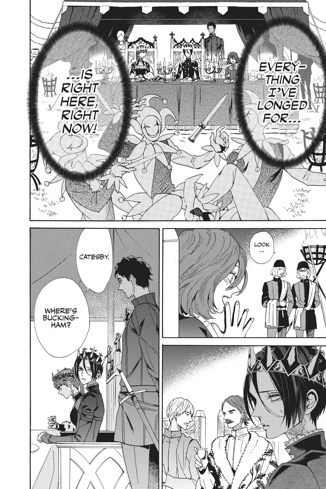 Baraou no Souretsu Chapter 63 page 16 - Chapter 63