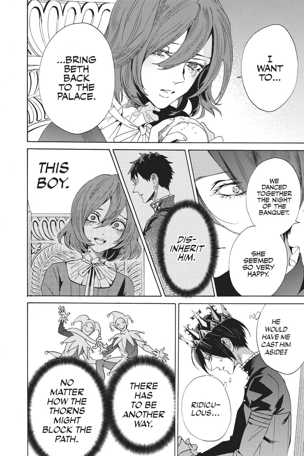Baraou no Souretsu Chapter 63 page 18 - Chapter 63