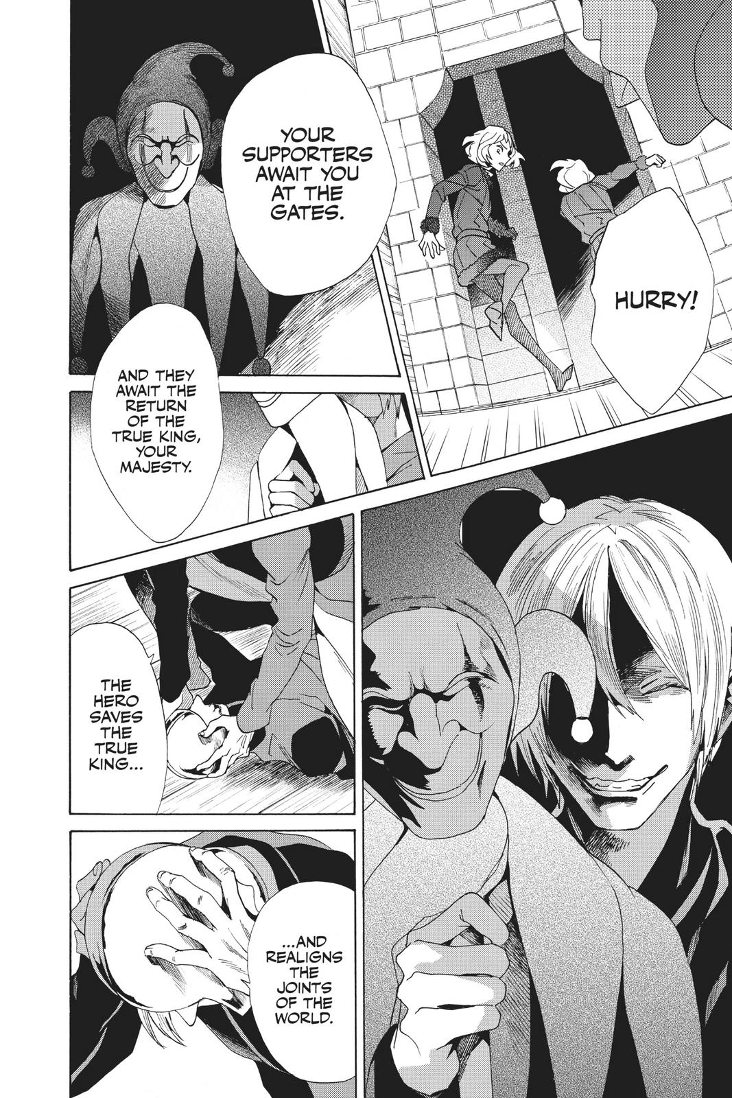 Baraou no Souretsu Chapter 63 page 26 - Chapter 63