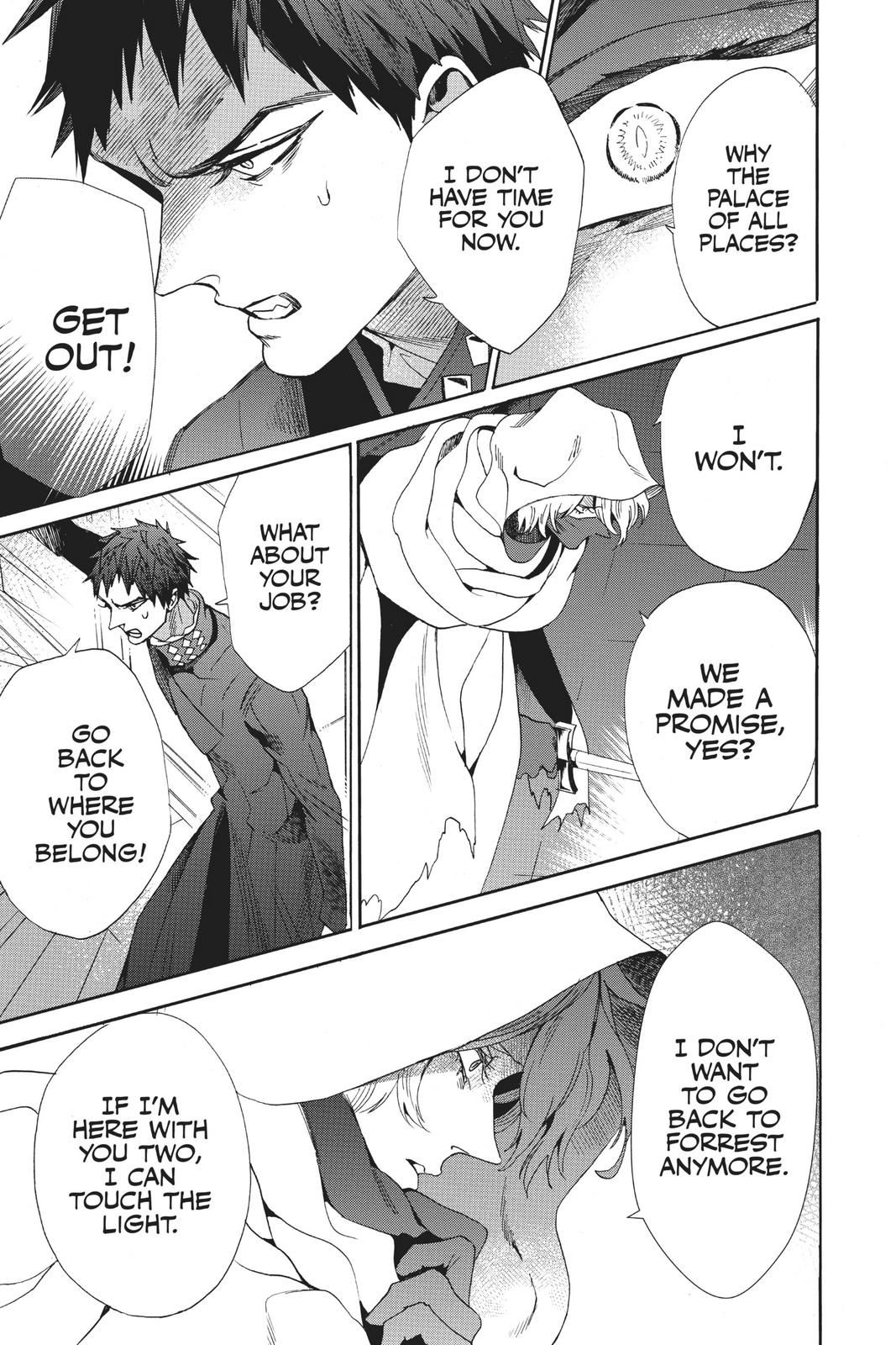 Baraou no Souretsu Chapter 63 page 3 - Chapter 63