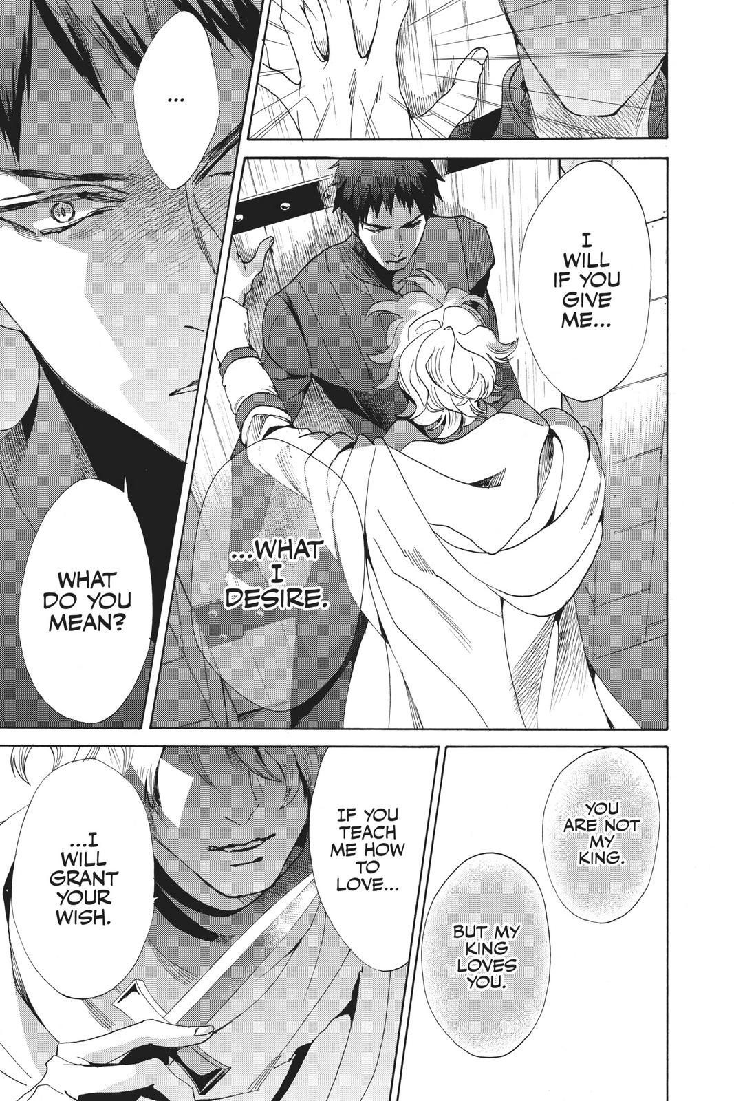 Baraou no Souretsu Chapter 63 page 35 - Chapter 63