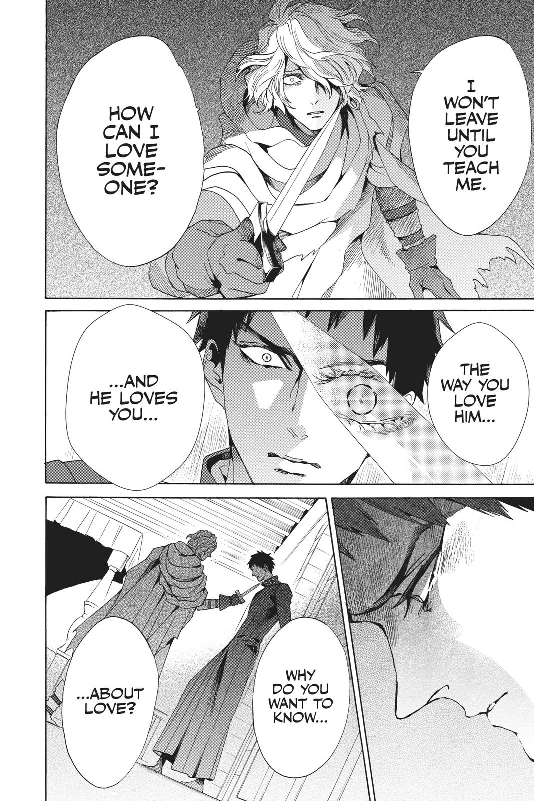 Baraou no Souretsu Chapter 63 page 4 - Chapter 63